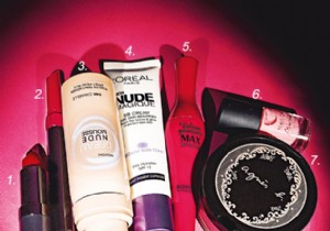 7 makeup must-haves for less than 30 euros! 