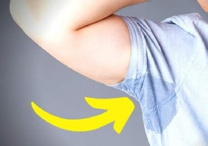 Excessive Sweating:The Tip To Stop Armpit Sweating. 