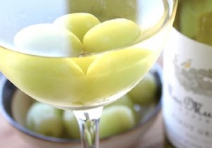 Here s How to Keep a Glass of White Wine Chilled Longer. 