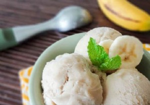 Super Easy to Make:The Ice Cream Recipe with ONLY 1 Ingredient. 