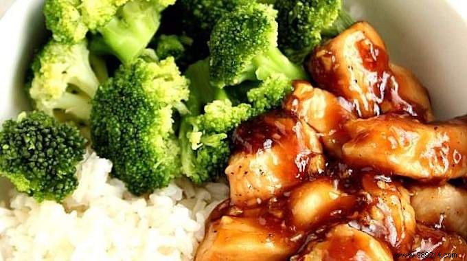 Quick and Easy to Make:The Famous Recipe for Teriyaki Chicken Over Bowl of Rice. 