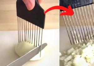 The Secret to Cutting an Onion into Small Pieces in 30 Secs. 