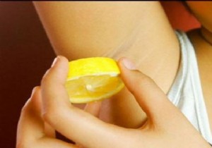 A Natural, Effective and Homemade Deodorant. 