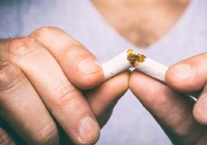 The 10 Best Tips To Quit Smoking Once And For All. 