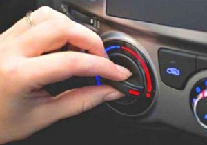 Heating in the Car:Does it (Really) Increase Consumption? 