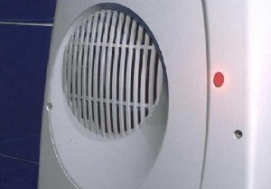 A Fan Heater in the Bathroom to Heat Cheap. 