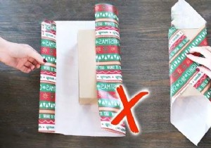 How to Wrap a Gift When the Wrapping Paper Is Too Small. 