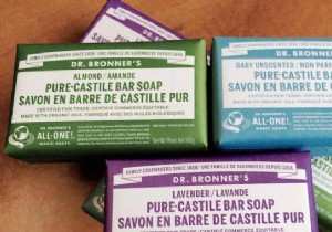 12 Castile Soap Uses Nobody Knows About. 