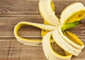 10 Amazing Uses of Banana Peels. No more throwing them in the trash! 