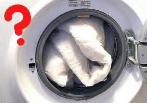 At what temperature should a duvet be washed (so as not to damage it)? 