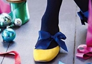 The Easiest Method in the World to Customize your Ballerinas in 2 min. 