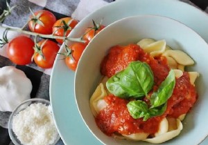 An easy to make pasta sauce, pesto recipe. 