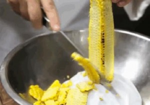 How to Remove Corn Kernels from an Cob Without Getting It All Over. 