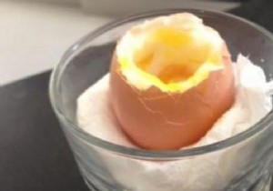 The Simple Trick To Eat A Boiled Egg WITHOUT An Eggcup. 