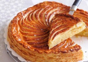 How to recognize an Artisanal Galette des Rois from an Industrial Galette. 