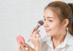 A trick to make up the cheeks at a lower cost. 