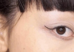 The Infallible Trick to Succeed an Eyeliner Line Every Time. 