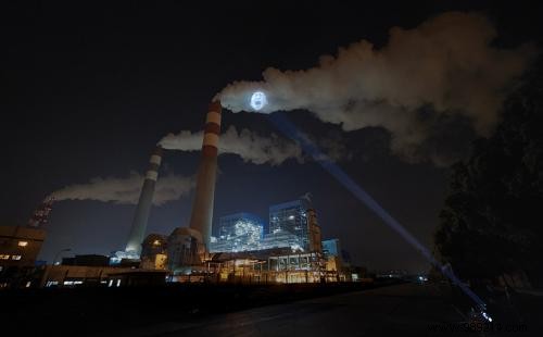 Chinese Are Using Factory Smoke As A Giant Screen To Denounce Pollution. 