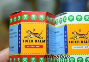 Tiger Balm:Do You Know the Difference Between White and Red? 