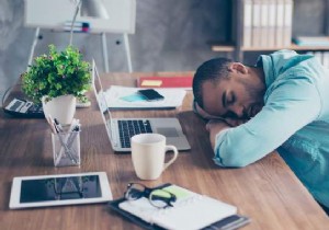 How to take a nap in the office to rest quickly and for free. 