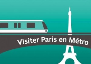 Calculate Your Route for Free with the RATP website. 