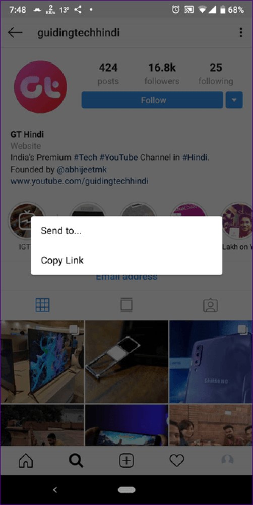 Top 9 Instagram Story Highlights Tips and Tricks 