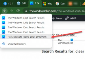 Browser back button not working on Windows PC 