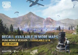 PUBG Mobile 1.9 Update Release Date &Time For All Regions Officially Revealed 