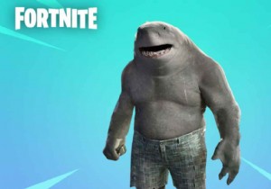 New Fortnite skins leaked:Suicide Squad skins, King Shark and more 