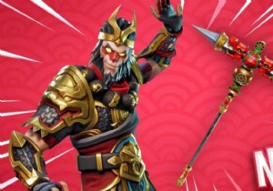 Fortnite Wukong Skin:new outfit price and other details 