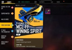 How to get McLaren Winning Spirit for free in Free Fire? 