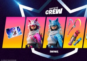 Fortnite Crew Pack 2021 from September to November 