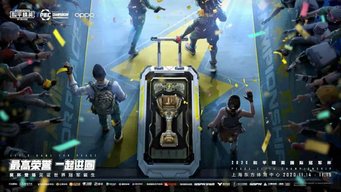 PUBG Mobile:Peace Elite Championship 2021 (PEC) Postponed 