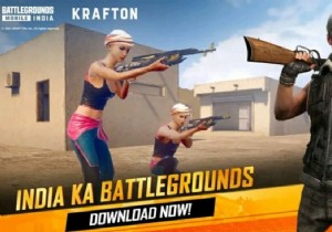 Similarities Between Battlegrounds Mobile India and Free Fire 