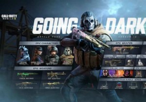 New Night Mode Update in COD Mobile Season 3 Coming Soon 