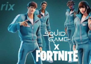 Fortnite X Squid Games:A fascinating world of Netflix in the battle royale 