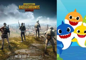 PUBG Mobile x Baby Shark:PUBG Mobile collaborates with popular children s song Baby Shark 