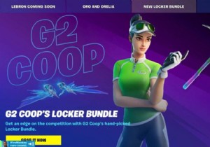 Fortnite G2 Coop Locker Bundle:How to Enter Season 7 