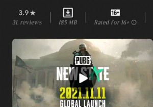 PUBG New State ratings drop to 3.9 on Play Store as gamers outrage over game instability 