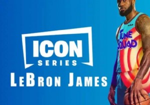 How to Get Fortnite LeBron James Skin in Season 7 Icon Series 