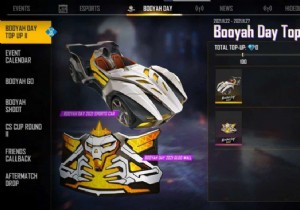 How to get free Fire Booyah Day 2021 car skin? 