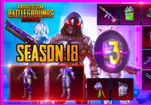 PUBG Mobile Season 18 Royale Pass Rewards Leaked 