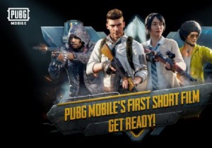 The Growth:PUBG Short Film Releases Today 