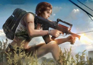 Free Fire Max Redemption Codes for December 26, 2021:Get the character Paloma! 