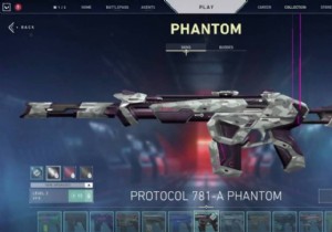 New Leaked Valorant Protocol 781-A Bundle:Voiceline Upgrade, Variants and Weapon Details 