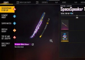 How to get Black Honor Katana skin for free in Free Fire? 