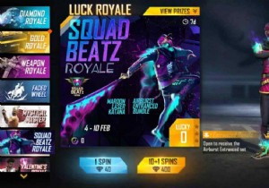 How to get Enchanted Airburst Pack in Free Fire Squad Beatz Royale? 