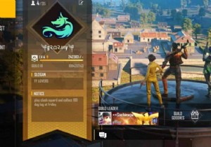 Top 30 Best Stylish Guild Names in Free Fire MAX for March 2022 