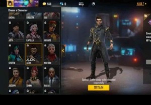 DJ Alok vs K:Who is the best Free Fire MAX character for March 2022? 