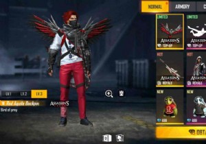 How to get Red Aquila backpack for free in Free Fire MAX? 